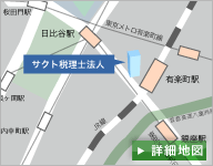 広域地図